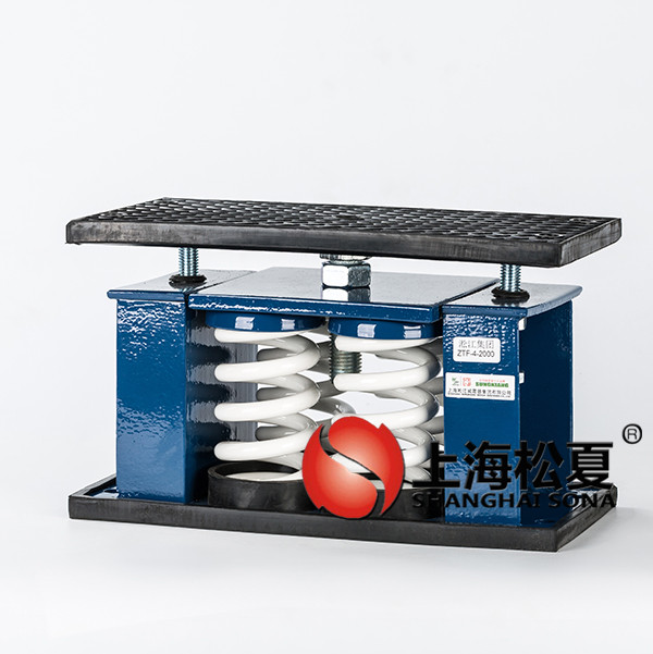 ZTF型可調式阻尼彈簧樱桃在线视频网站器