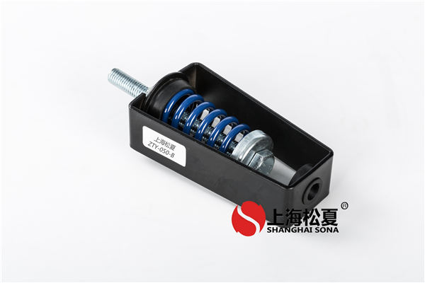 限位式彈簧樱桃在线视频网站器