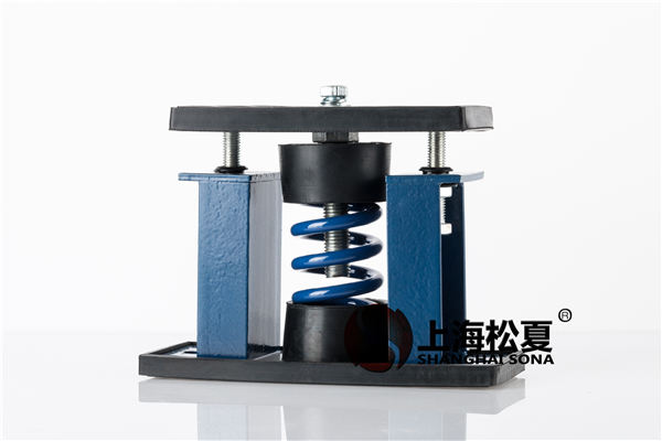 上海樱桃视频大全免费高清版阻尼彈簧減振器