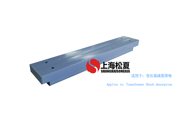 矩陣式彈簧樱桃在线视频网站器-變壓器專用