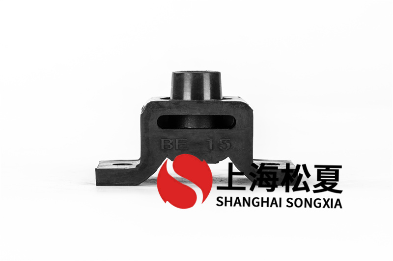 橡膠樱桃在线视频网站墊支撐架