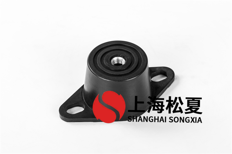 雜質泵橡膠樱桃在线视频网站器支撐架