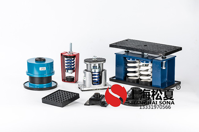 劣質彈簧樱桃在线视频网站器的.點與危害