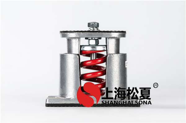 JB-60-S風機專用低頻阻尼彈簧樱桃在线视频网站器2