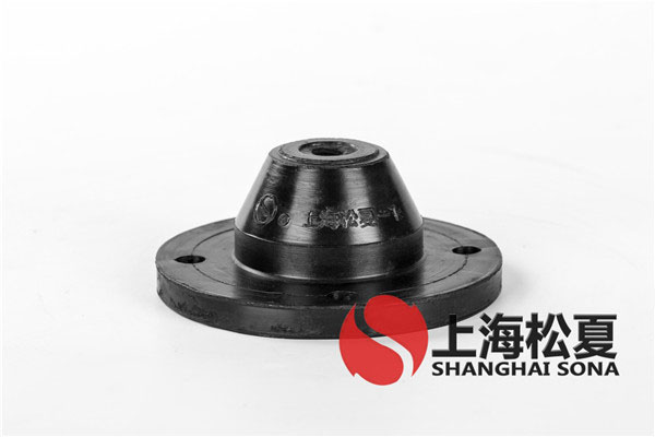 JGD-1型立式水泵用剪切橡膠樱桃在线视频网站器