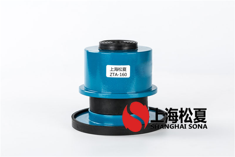 ZTA-160循環水泵阻尼彈簧樱桃在线视频网站器