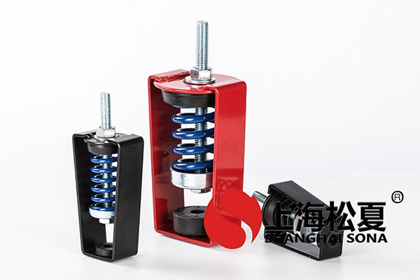 橡膠減振器在中央空調中有哪些好處？要注意什麽？