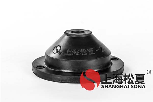 橡膠減振器在中央空調中有哪些好處？要注意什麽？