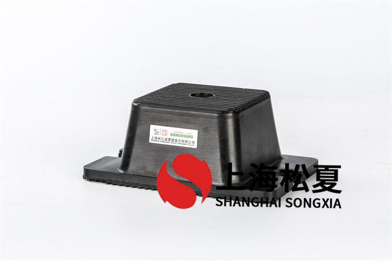 橡膠樱桃在线视频网站器是工業設備上常樱桃视频大全免费看的一種零配件